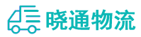 长沙到钟楼区物流公司